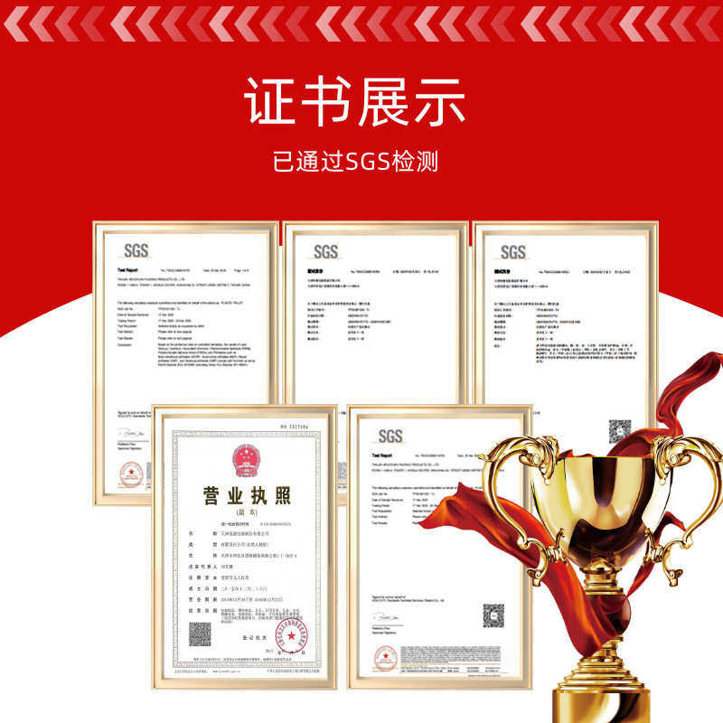 物流垫板托盘叉车平面防潮塑料垫板仓库平面加厚防渗漏塑料托盘