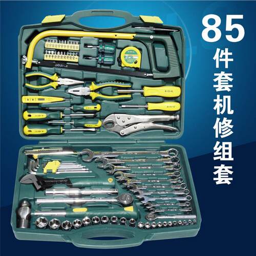 SD/胜达85件车载维修理工具箱 汽修套组机修五金家用组合工具套装