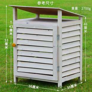 气象百页箱四面木质百叶箱03022气象观测中学地理野外环境测试