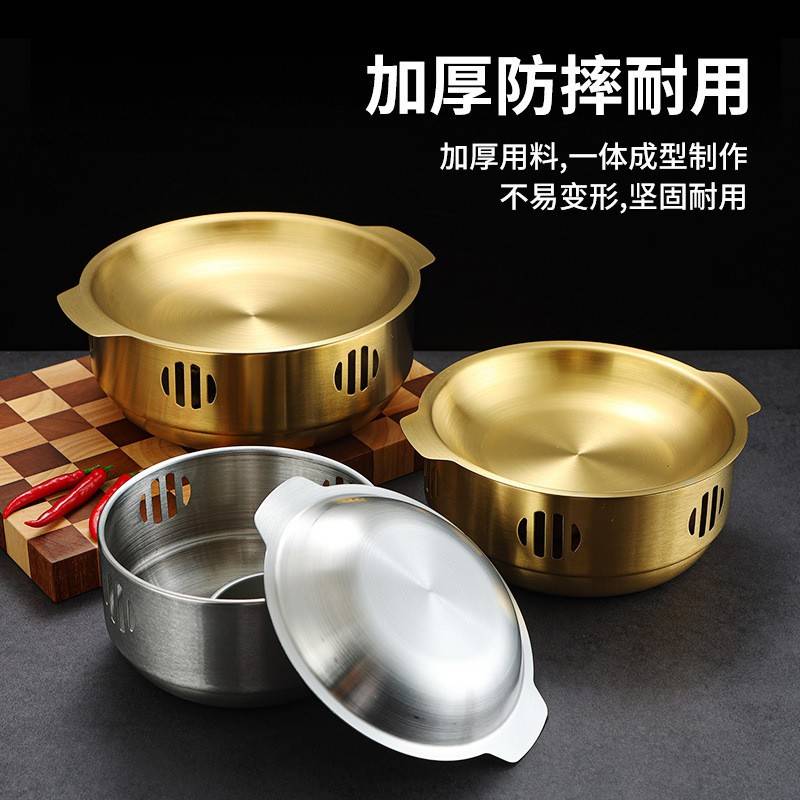 商用不锈钢保温炉双耳干锅炉酒精炉 串串烧烤炉烤肉炉加热炭烤炉