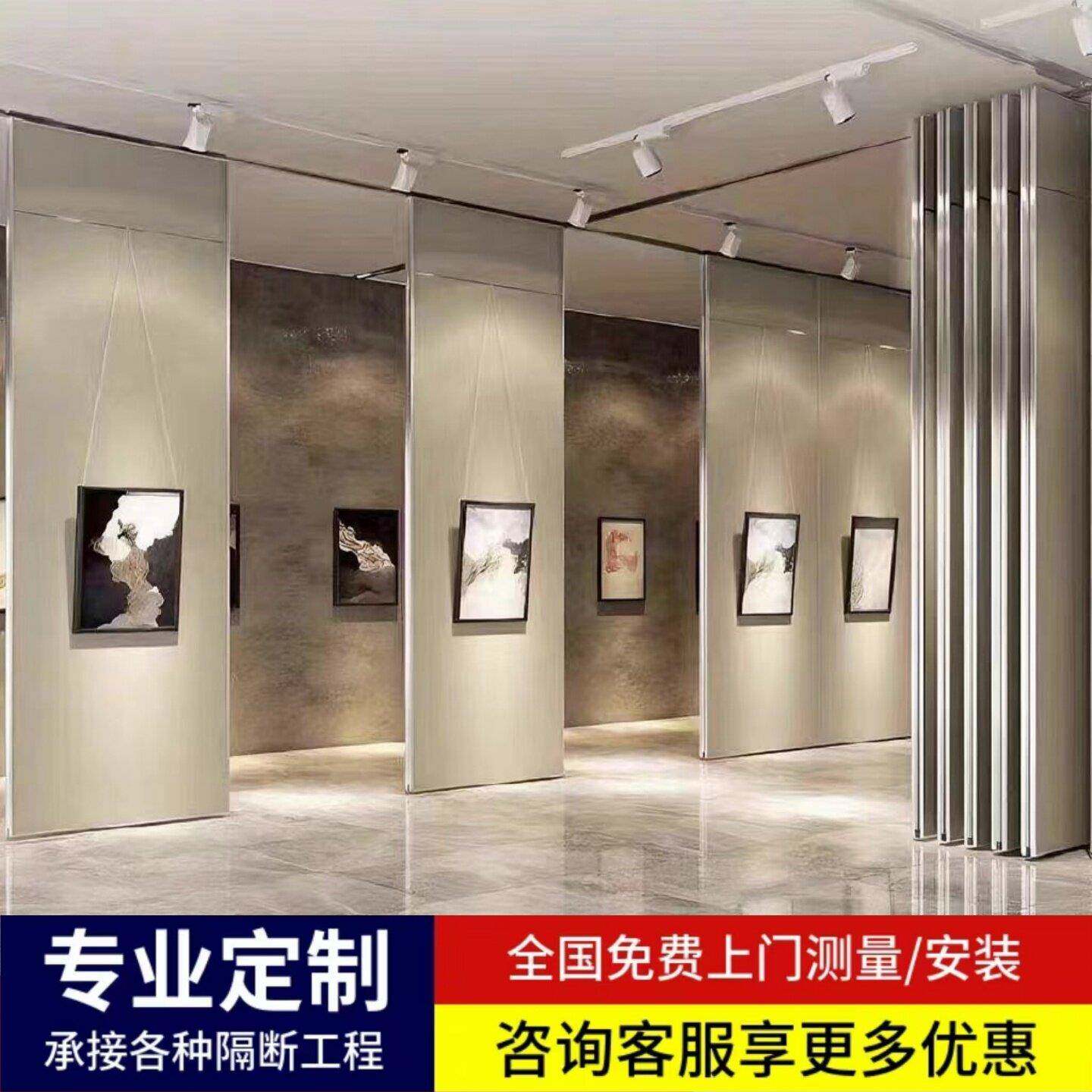 活动隔断展厅移动展板博物馆吊轮挂画 画板艺术画 画廊推拉折叠隔