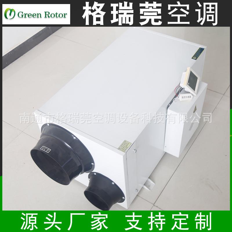 小型管道静音风机箱静音送风机工业排风机静音管道风机
