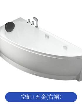 小户型小尺寸亚克力用按摩冲浪浴缸泡盆澡迷你浴舒适812轻奢家风