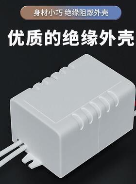 超小体积220V转12V直流变压器LED灯带驱动稳压广告灯箱安定器包邮
