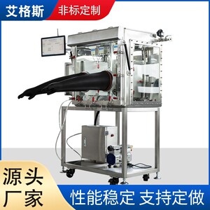 手套箱实验室不锈钢无水厌氧氮气保护厌氧防潮简易工业干燥箱
