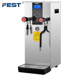 FEST全自动蒸汽开水机奶泡机商用奶茶店开水器多功能咖啡店萃茶机