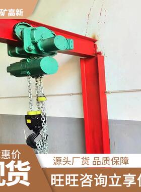矿用气动葫）芦 芦操作简单气葫动 提升稳定HHQ8-（3Q8-（3～16气