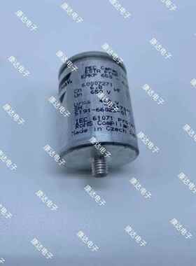 600v6.8uf3.3UFepcos胆机高压滤波电容B25834-F4685-K001