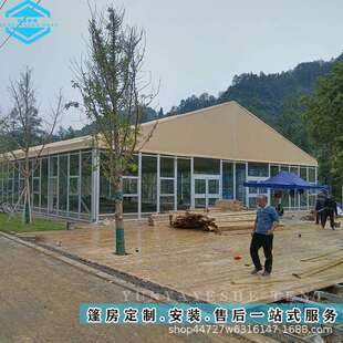 广州厂家直销 湖南矮寨20*40*4m全玻璃墙体 内置顶幔