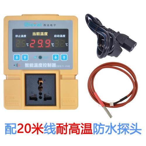 高档西法高精度温器控控 关可调温度控制器数显智能温仪水开族养