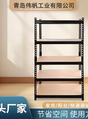 GSH150仓储五层货架家用储物架阳台置物架多层落地仓库展示架