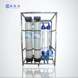 厂家供应村镇水处理设备生活用水净水设备水处理设备地下水井水
