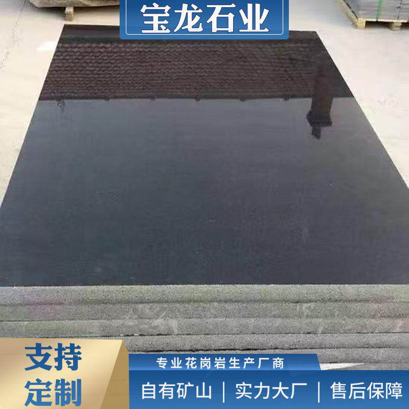 中国黑石材黑色光面烧面水洗面花岗石黑金沙流水自然面黑色石板
