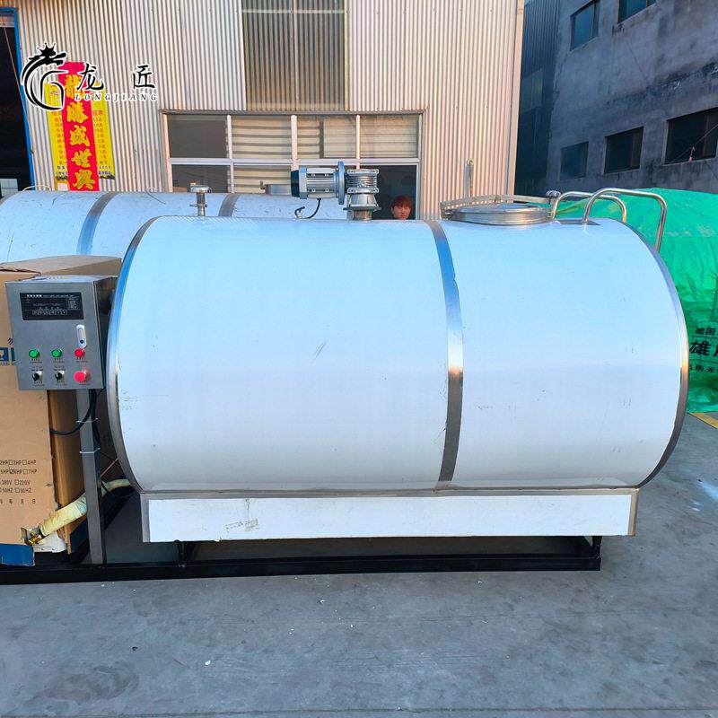 不锈钢牛奶制冷运输  羊奶纯奶降温储存容器  制冷控温