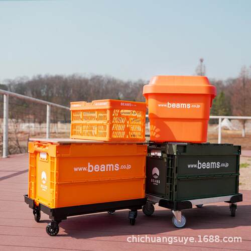 BA储MS日式折叠E车载尾后备RWW整理物号户外露营50L20升塑料大收