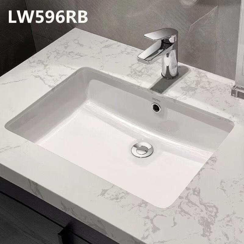 台下盆LW546B 548B 596B 2516B嵌入式洗手盆洗脸方形椭圆面盆