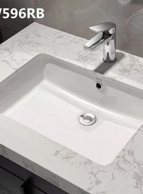 台下盆LW546B 548B 596B 2516B嵌入式洗手盆洗脸方形椭圆面盆