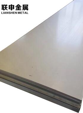 AZ31B镁铝合金雕刻镁板密度低耐腐蚀AZ31B镁板可零切薄板轧板