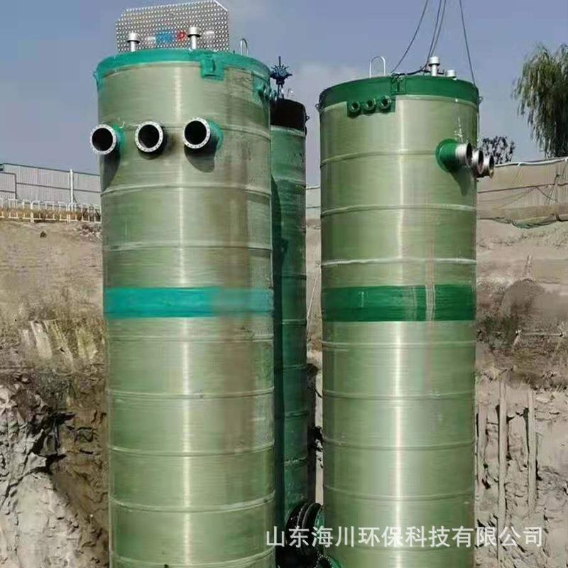 全动智能体化泵站一体化泵玻璃泵自钢雨水污水提升站一站式一污水