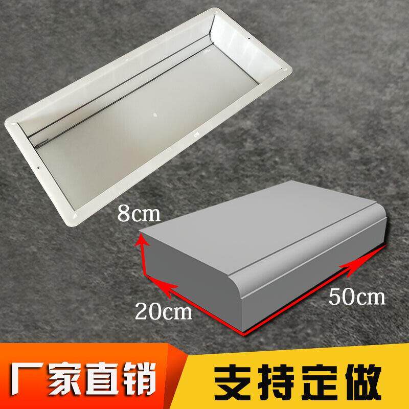 路沿石模具马路牙预制块长方形水泥现浇模具混凝土路缘石塑料模板