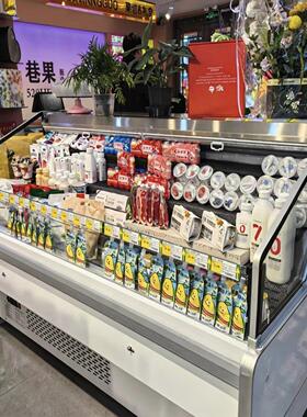 超市果切冷藏柜蔬菜水果保鲜柜风冷阶梯商用敞开式保鲜展示柜