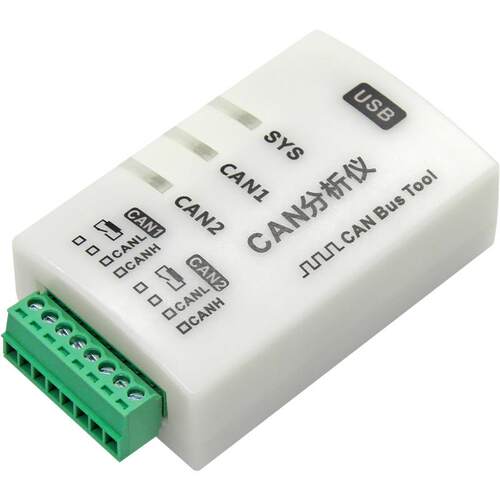 USB转CAN转换器，USBCAN双通道，CAN总线调试配接器