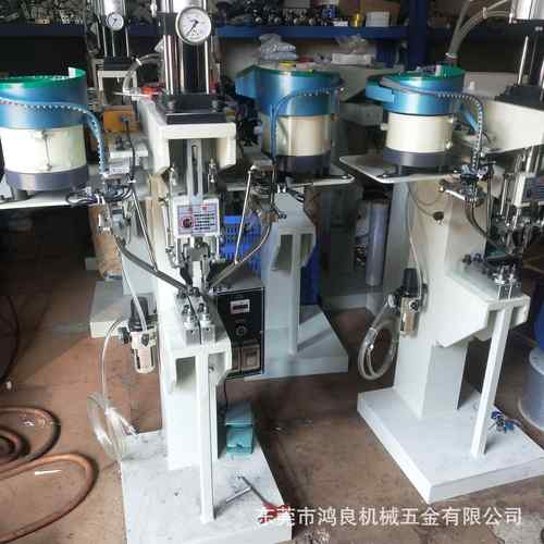 气动双粒铆钉机货架双头铆钉机扇叶铆钉机螺母螺柱压铆设备