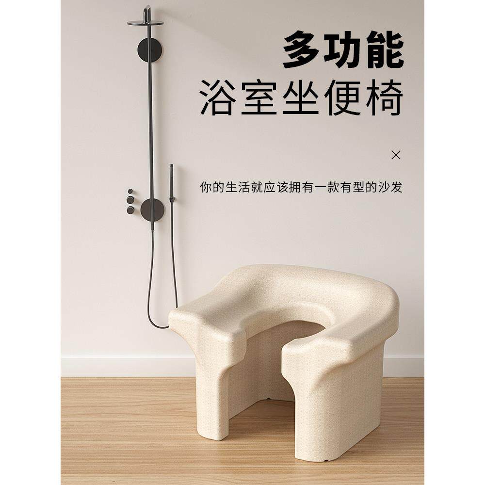 Ep浴室小沙发儿童沐浴神器座椅,老人p妇浴室浴775和凳孕家用椅子