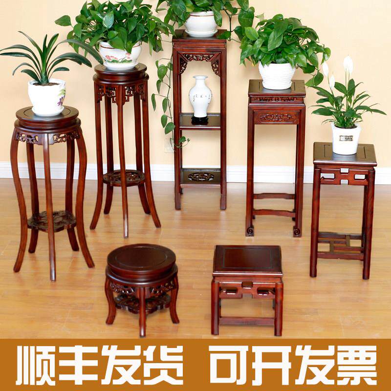 实木花架子客厅中式老榆木小置物架单个兰花花盆架落地式红木家用