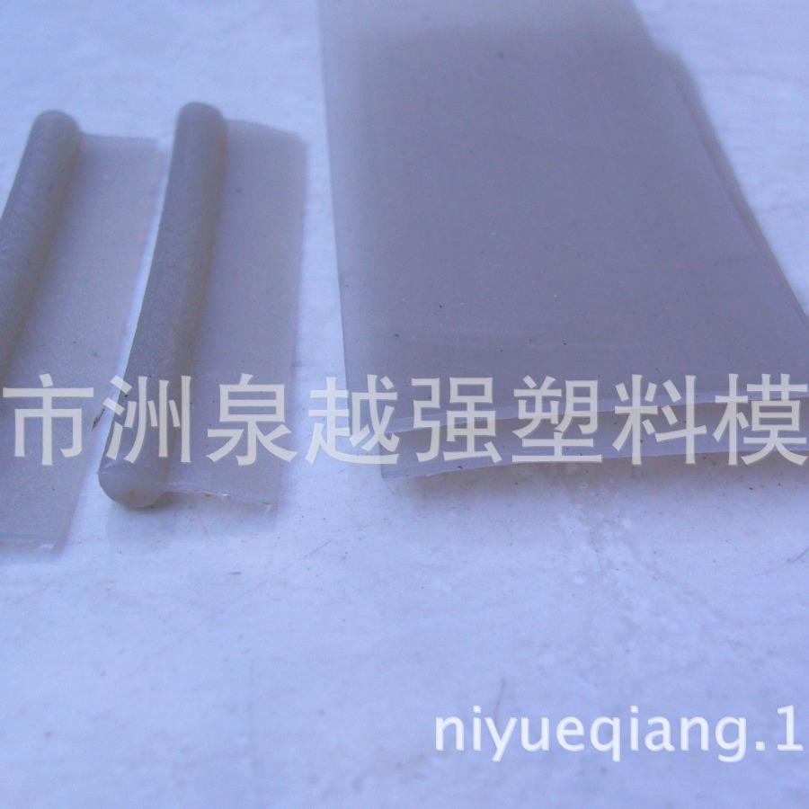 供应箱包嵌线PE箱包嵌线模具PE实芯管条模具PE挤出模具