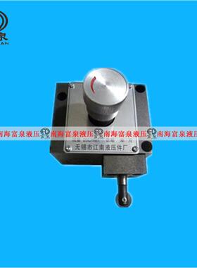 无锡江南液6压单向调速阀QI-2磨5QBQI-25B锯床床机床用板式10-3管