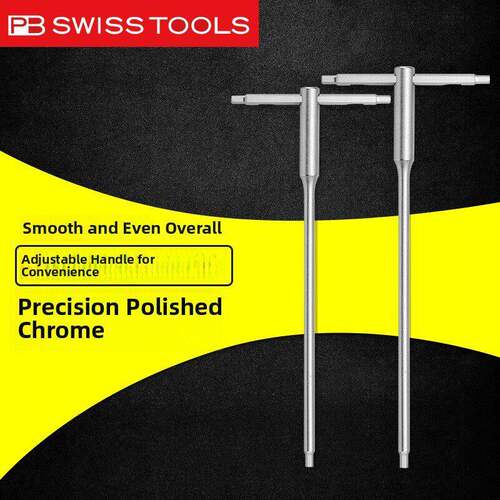 瑞士PB SWISS进口T柄内六角扳手单个T型内六方平头进口螺丝刀1204