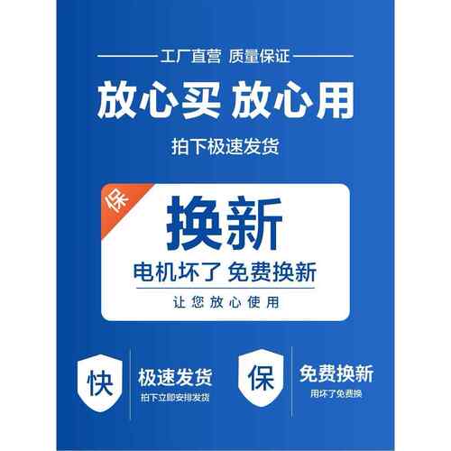 通臂风管道升降机管道安2装提机双电动升降平台F7MJS6H5冷库板升
