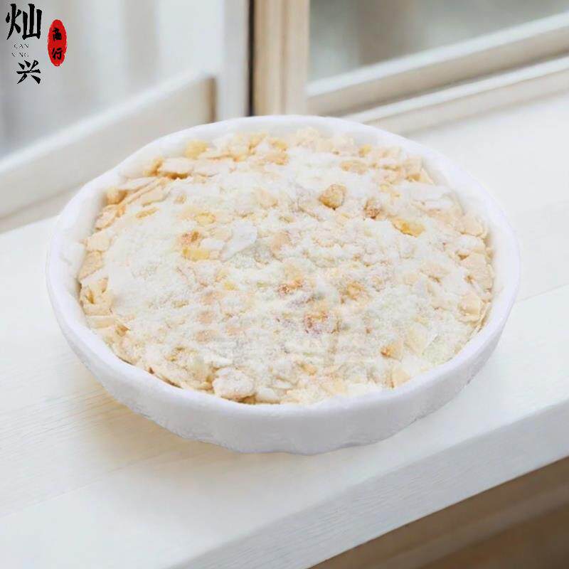 雅日原味淮山片粉潮汕特产冲泡速食办公休闲早餐夜宵代餐408g袋装