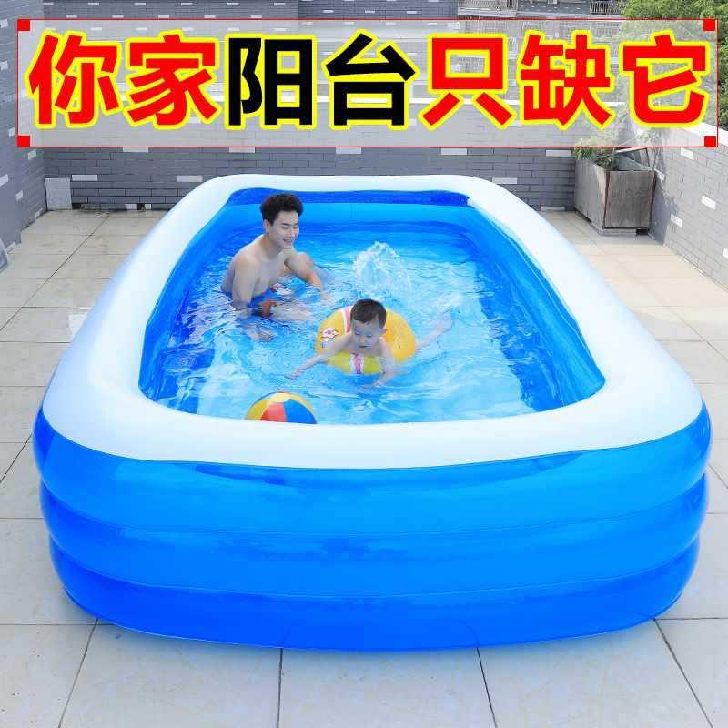 家用加厚儿洗浴澡浴桶号成人充气缸全身泡澡童桶折叠FX675716盆浴