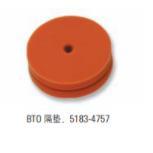 现货低价促销！！Agilent隔垫 进样垫 518-4757(BTO隔垫）