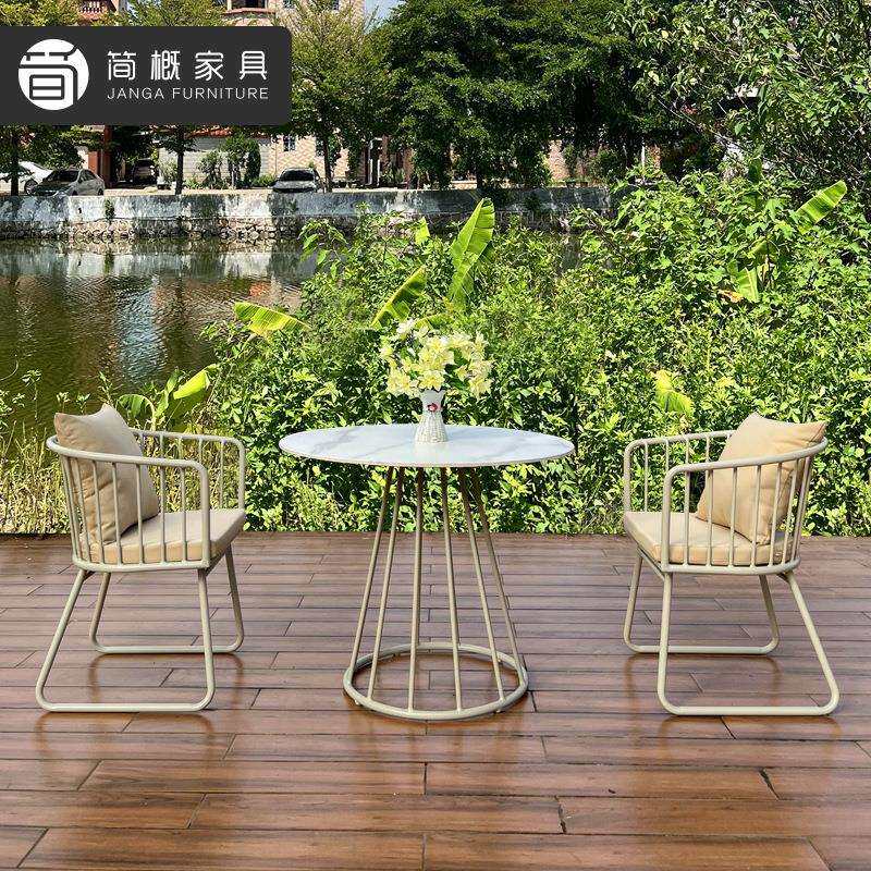 网红奶茶店咖啡厅露天桌椅组合庭院花园阳台休闲座椅桌子户外家具