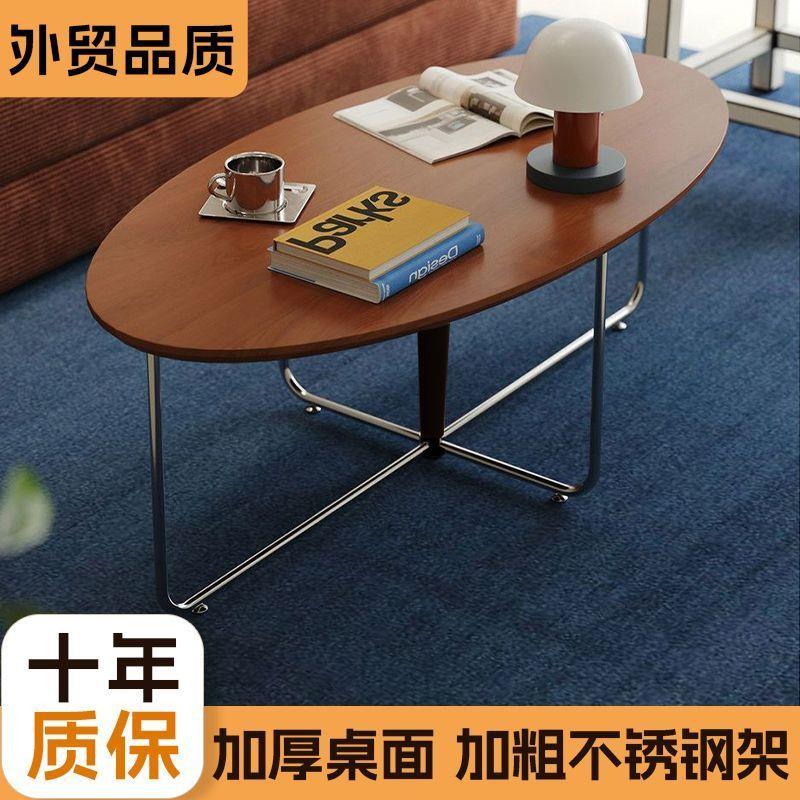 包豪斯茶几萨利桌子中古风餐桌不锈钢家用客厅边几出租房办公茶桌