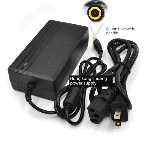 适用科达KEDACOM TrueVixon1 HD120E视频会议摄像头电源适配器线