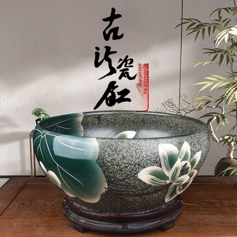景德镇陶瓷金鱼缸桌面睡莲盆客厅龟缸阳台莲花盆古生态鱼盆