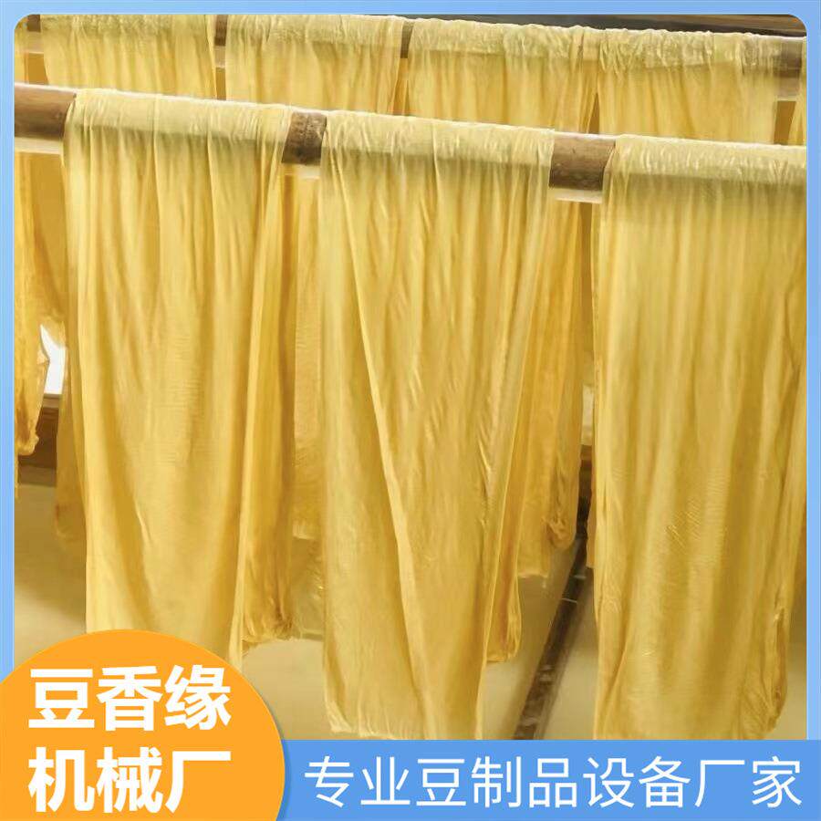 创业好项目腐竹机器自动成型腐竹生产线豆香缘10年质保