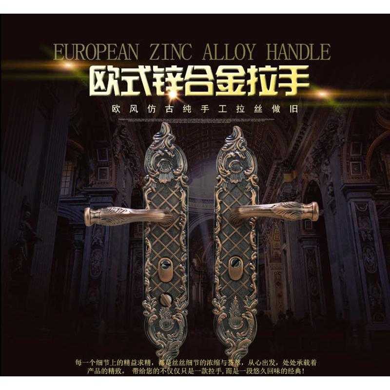 万嘉防盗门大拉手红青古铜花纹锌合金欧式通用防盗门把手机械门锁