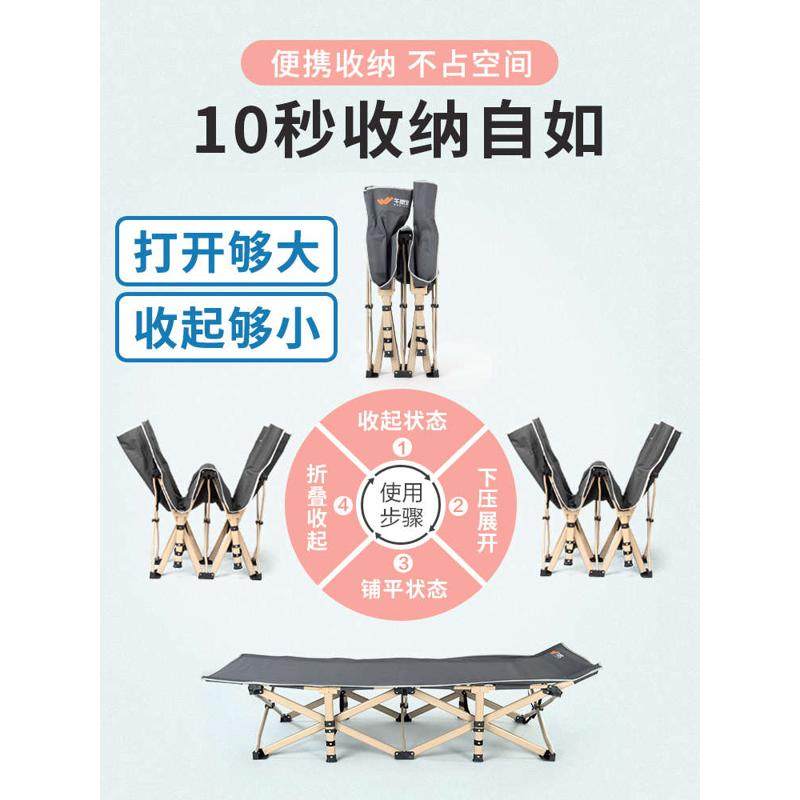 折叠床家用办公室午休躺椅小床工位睡觉床成人午睡躺床