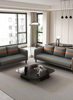 沙简约现代小户型发家用客al123厅舒适出租办公轻奢办公室组合小