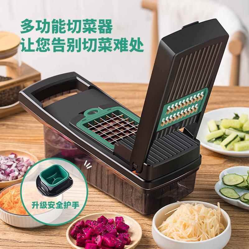 萝卜丝丁切粗丝削多功能切菜器土豆丝神器厨房菜器插刨丝切