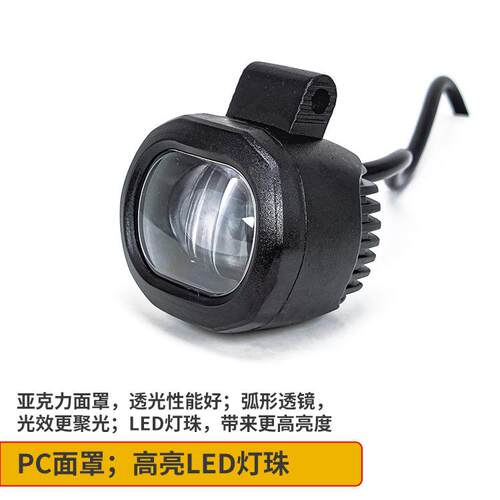 一体升级款叉车红蓝光警示灯12-80V高亮一字线条区域安全灯限位灯