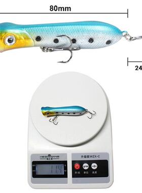 1Pcs Popper Fishing Lure Wobblers 3D Eyes 8cm 11.4g Topwater