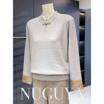 新中式妈妈装立领盘扣针织衫秋装新款打底中老年女装气质洋气毛衣