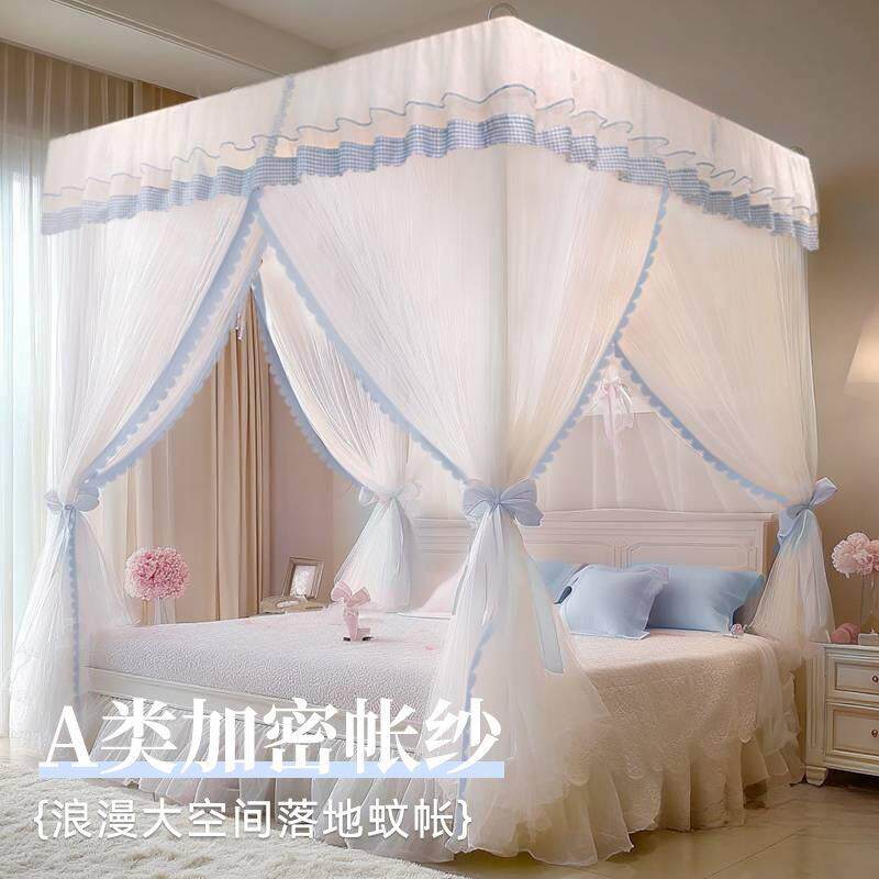 三开门落地蚊帐家用2025新款卧室免安装支架杆加粗加厚宫廷风免安