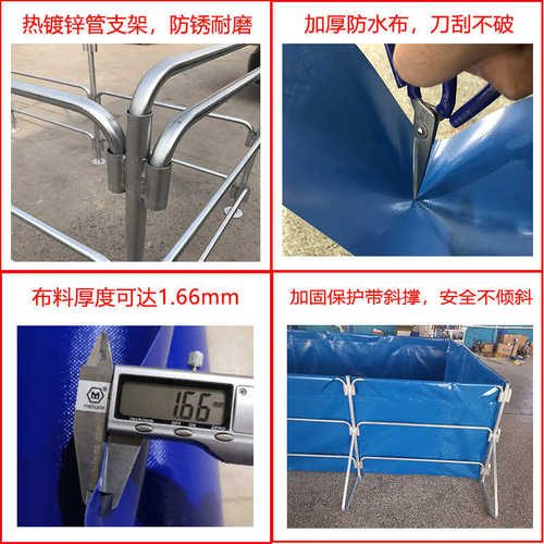 厂家直销大型养殖水池 户外圆形帆布刀刮布养鱼池 加厚防水布水箱